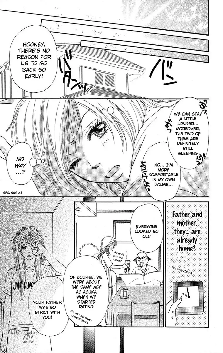 Otokonoko Zukan Chapter 4 30